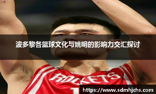 NineGameSports