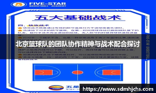 九游·体育