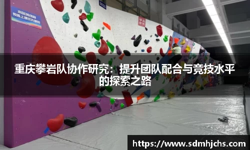 NineGameSports