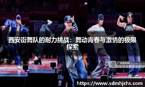 九游·体育