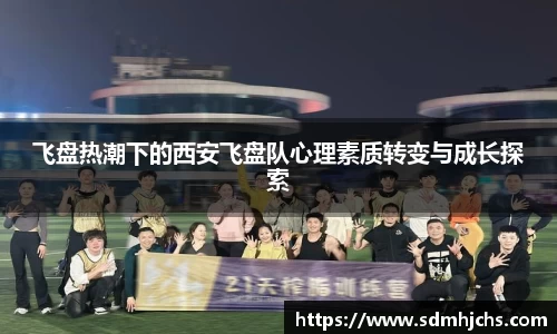 NineGameSports