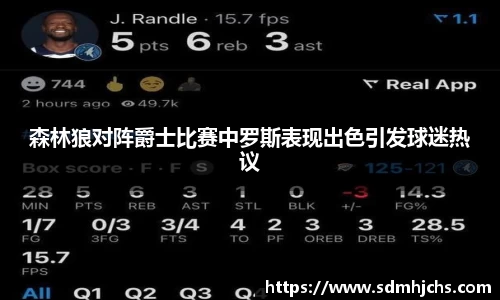 九游·体育