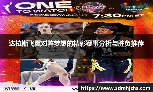 NineGameSports