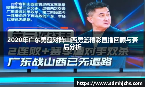 九游·体育