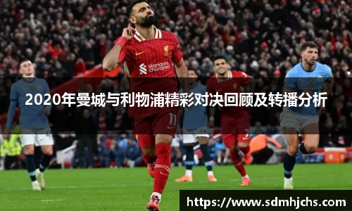 NineGameSports
