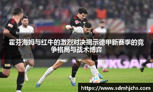 NineGameSports