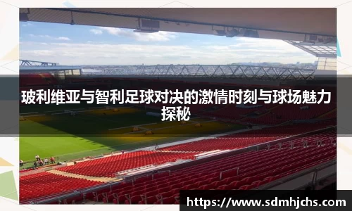 九游·体育