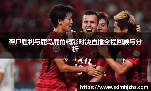 九游体育