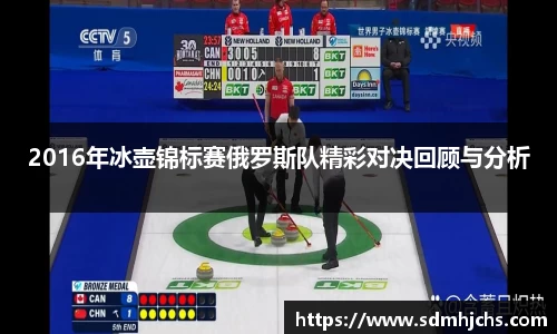 NineGameSports