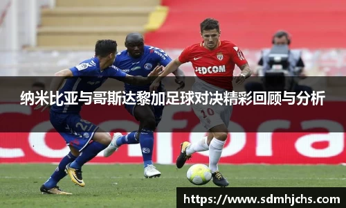 NineGameSports