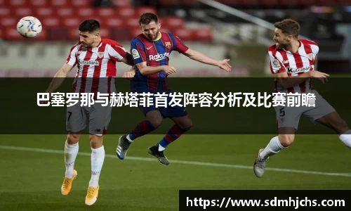 九游体育