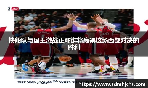 NineGameSports