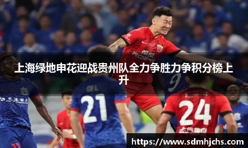 九游·体育