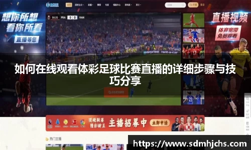 NineGameSports