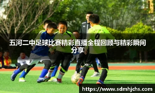九游体育