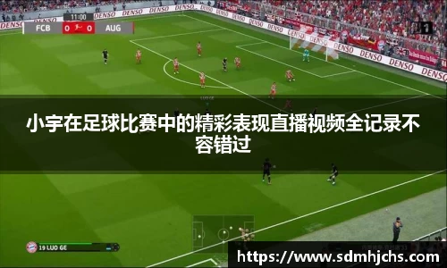 九游·体育