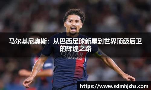 九游体育
