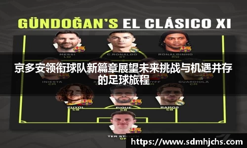 NineGameSports