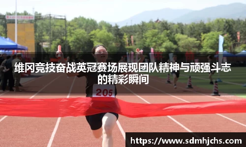 九游体育