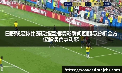 九游体育