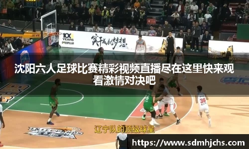 九游体育