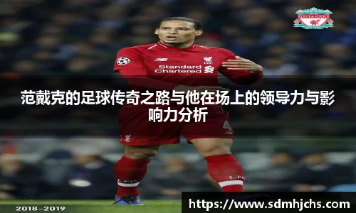 九游体育