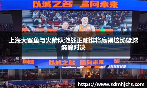 九游·体育