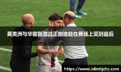 NineGameSports