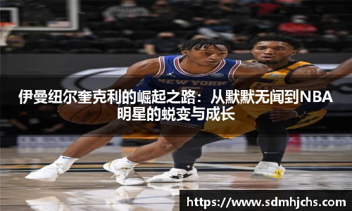 九游体育