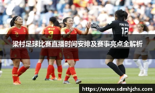 NineGameSports